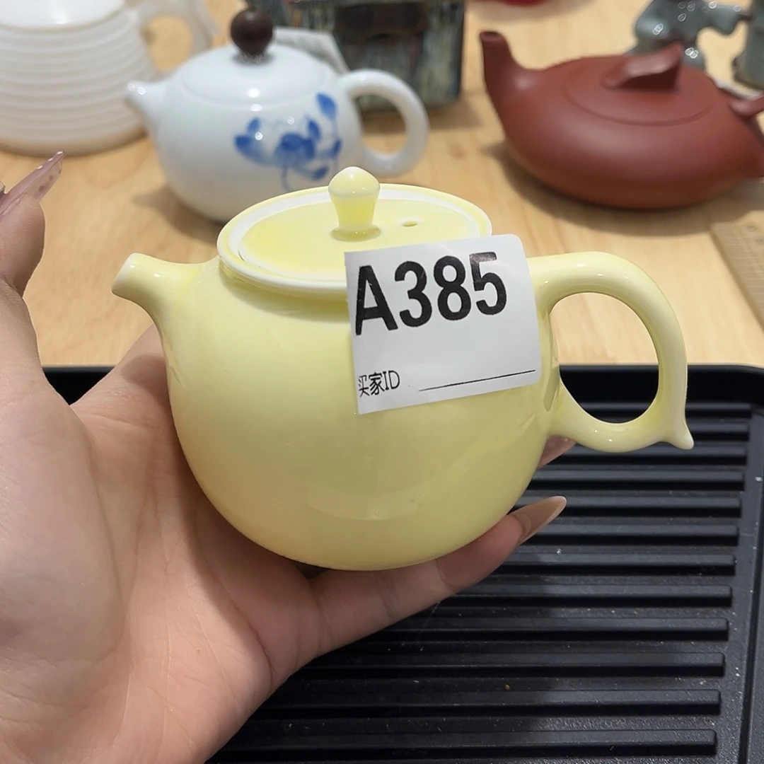 瓷片茶摆件工艺品摆件666