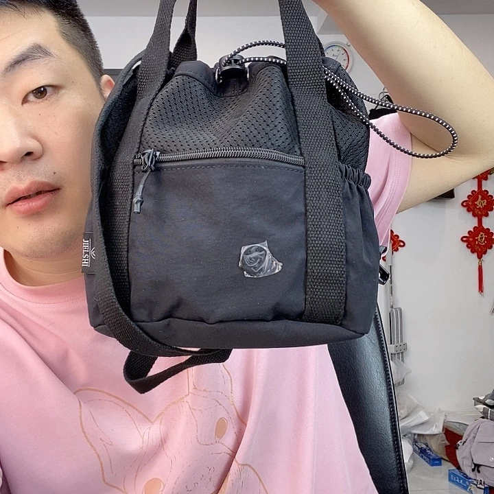 稻谷壳你买过一套就好啊啦啦啦啦