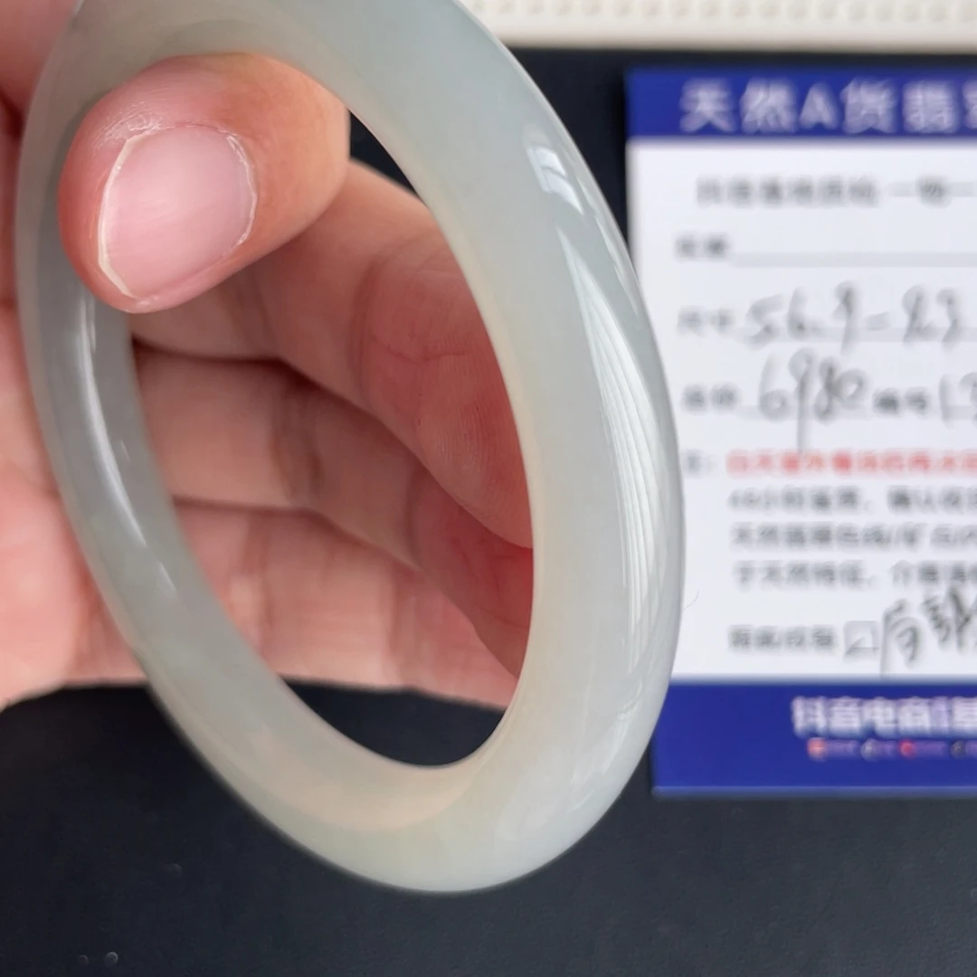 翡翠未镶嵌手镯翡翠