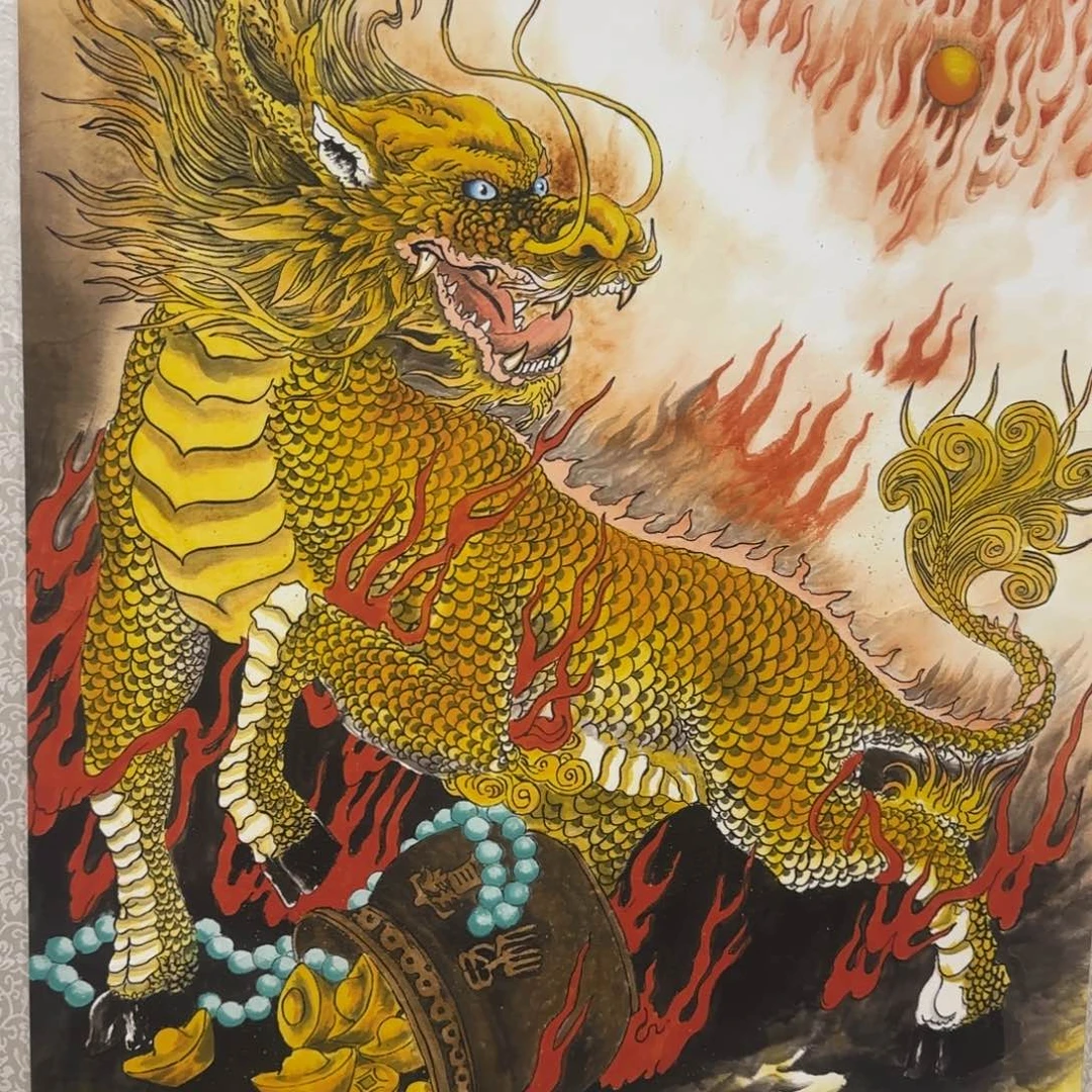 国画QA原创山水作品！带证书！限购一单