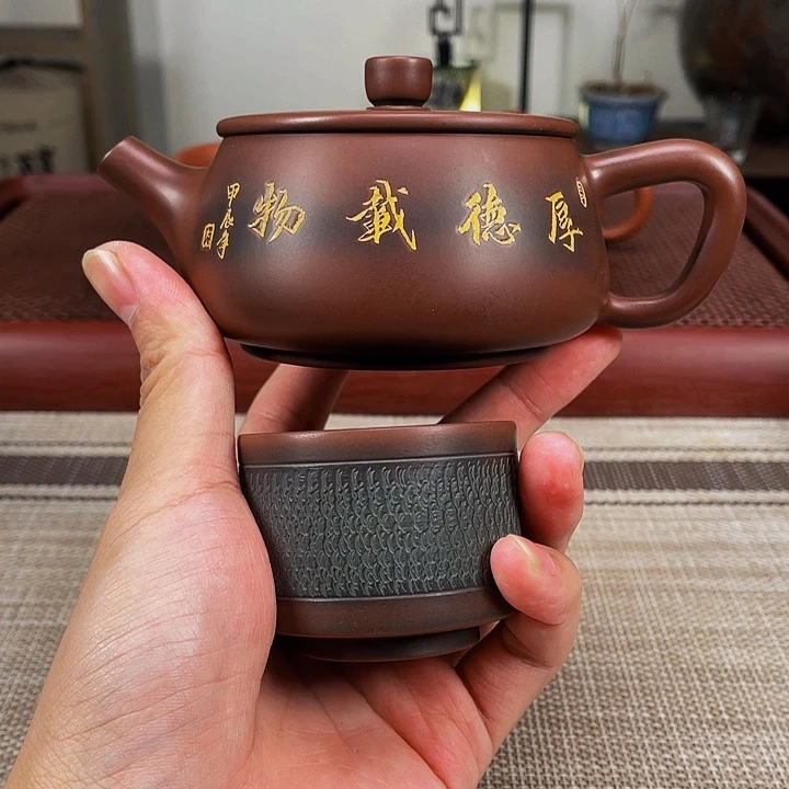 壶200毫升汉瓦一壶一杯福利