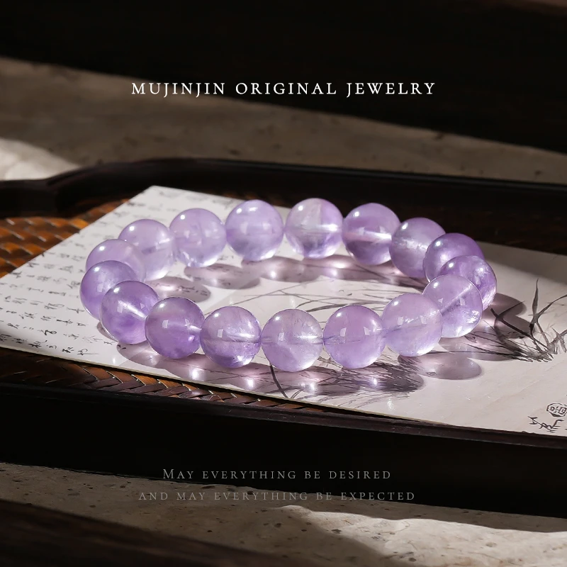 天然薰衣草紫水晶手串梦幻紫手链女款时尚单圈