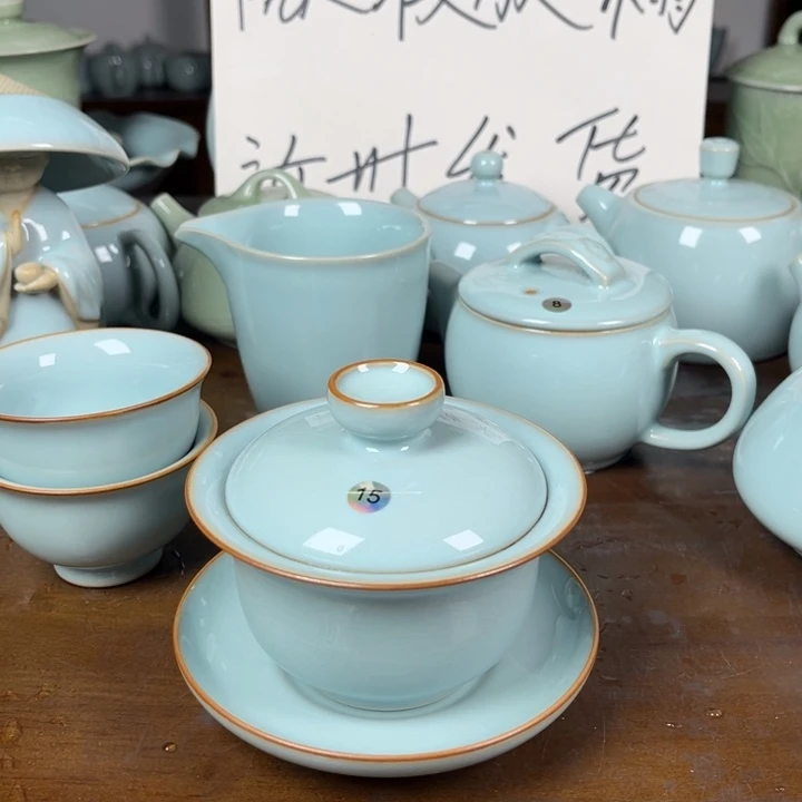 啦啦啦啦啦啦啦吧15号