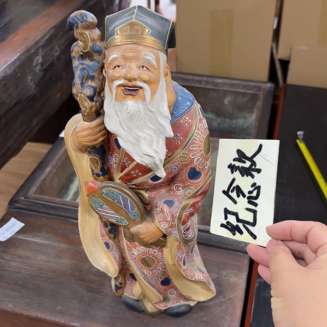 瓷器啊啊啊啊啊啊啊啊啊