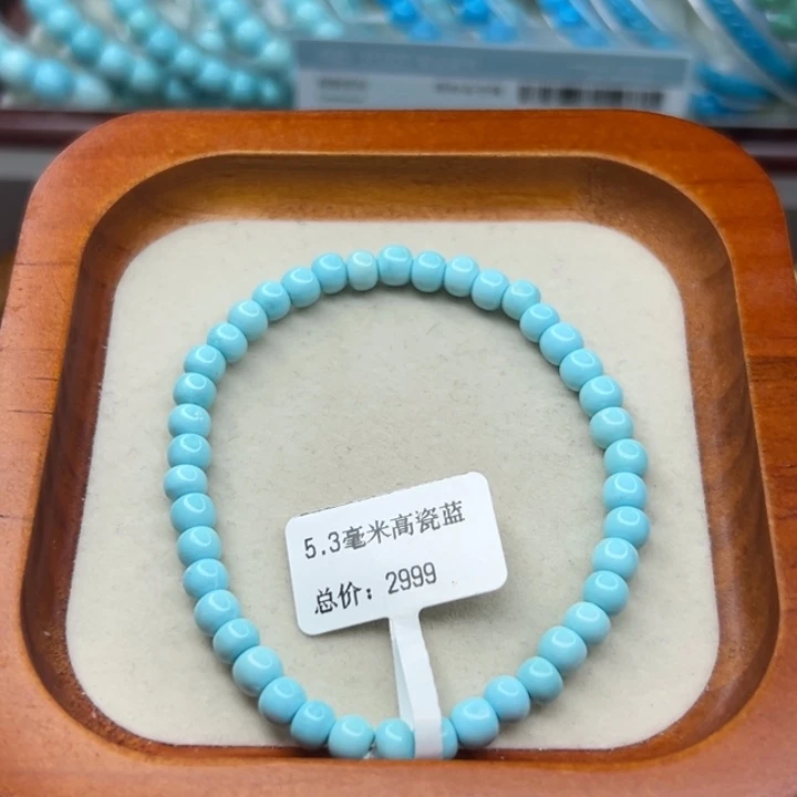 未镶嵌绿松石手链