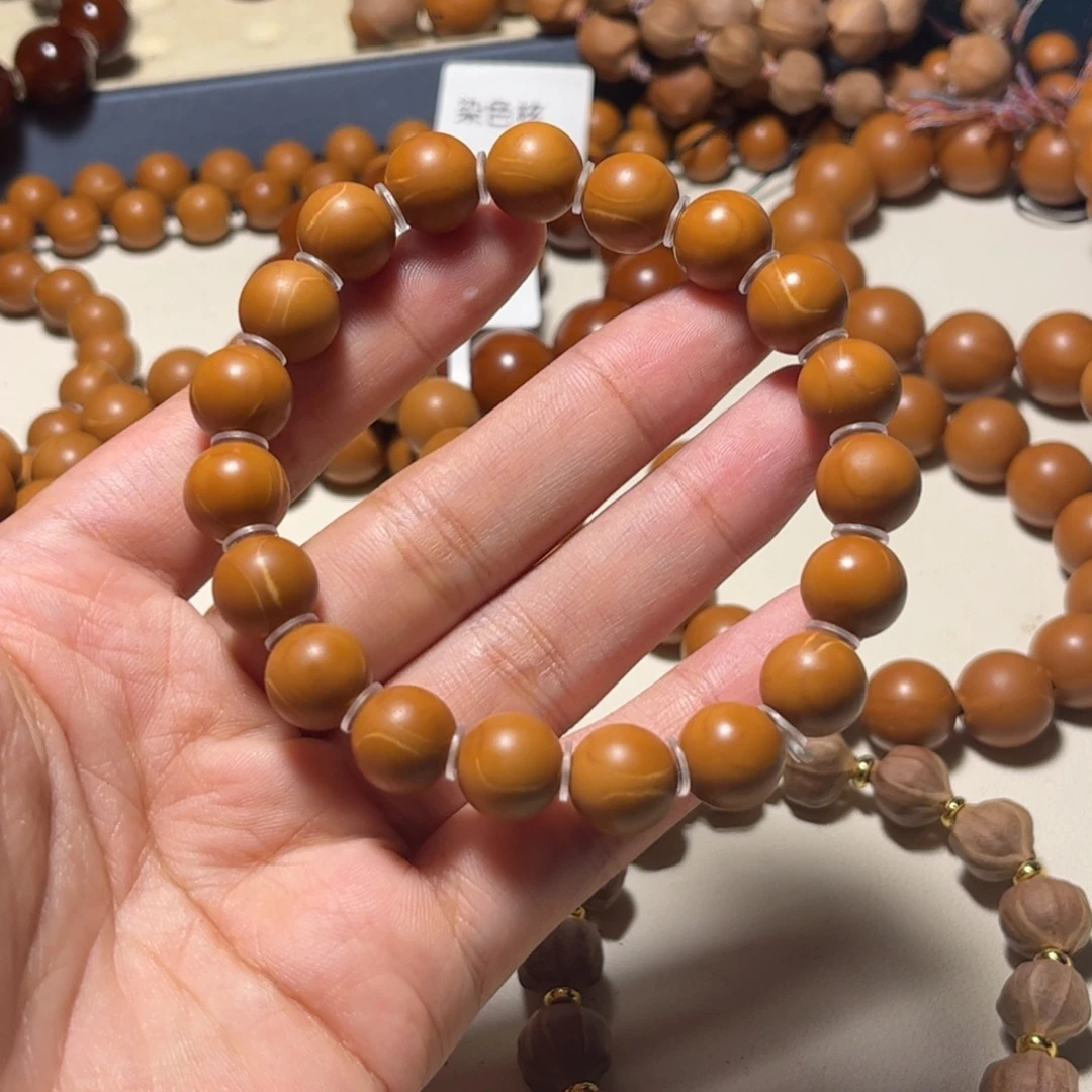 手串/手链橄榄核1.15精品