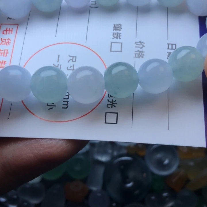 未镶嵌定制翡翠挂件