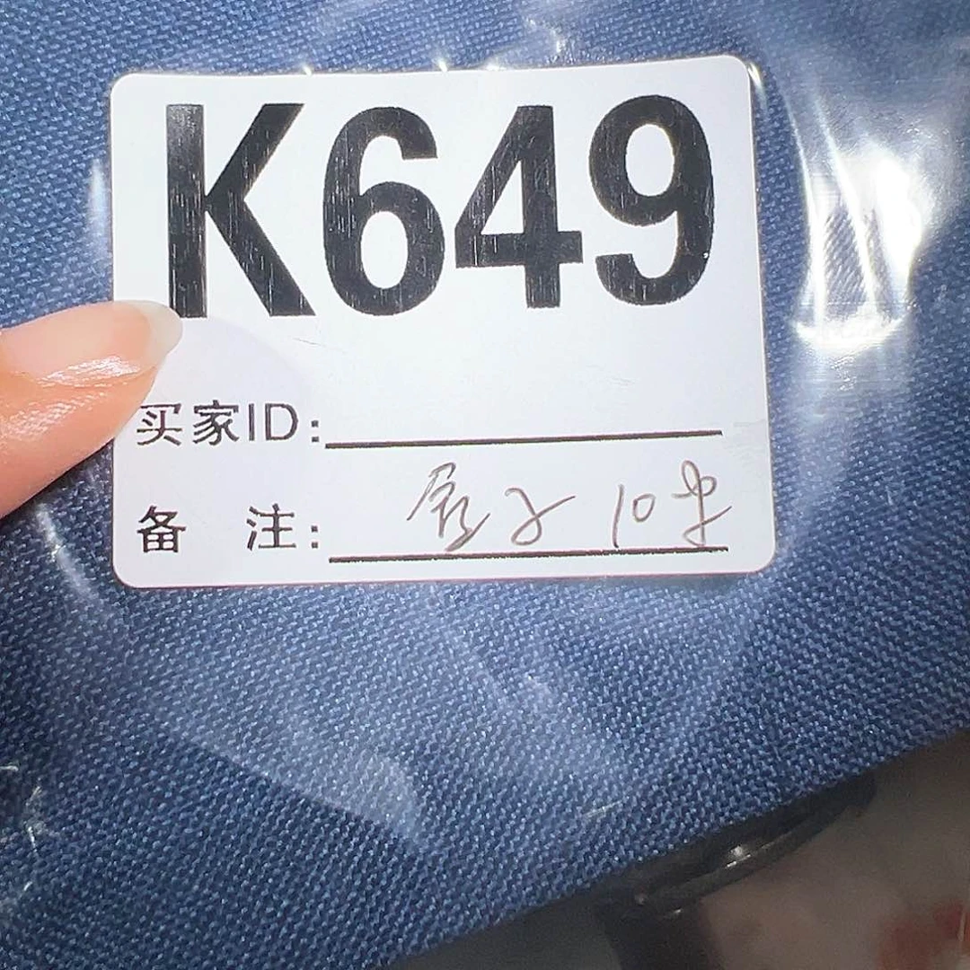 【闪购商品】寿山石印石劉*老挝石