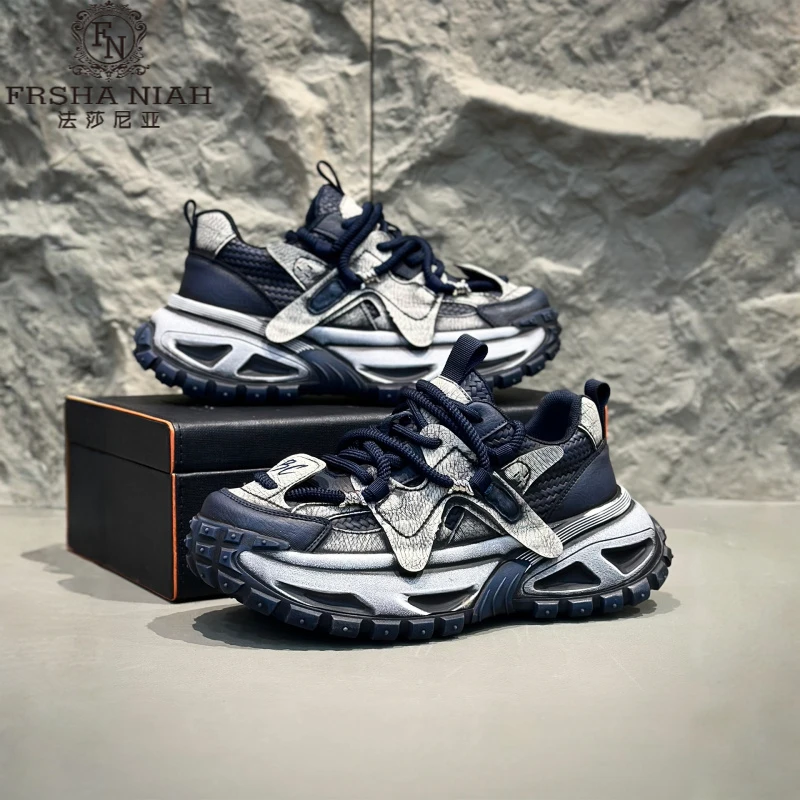 法莎尼亚做旧老爹鞋秋季新款厚底增高休闲鞋复古时尚百搭运动男鞋