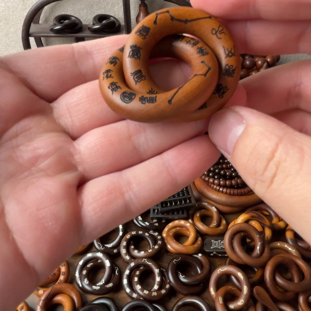 枣木老料乾坤圈十字九字2.5