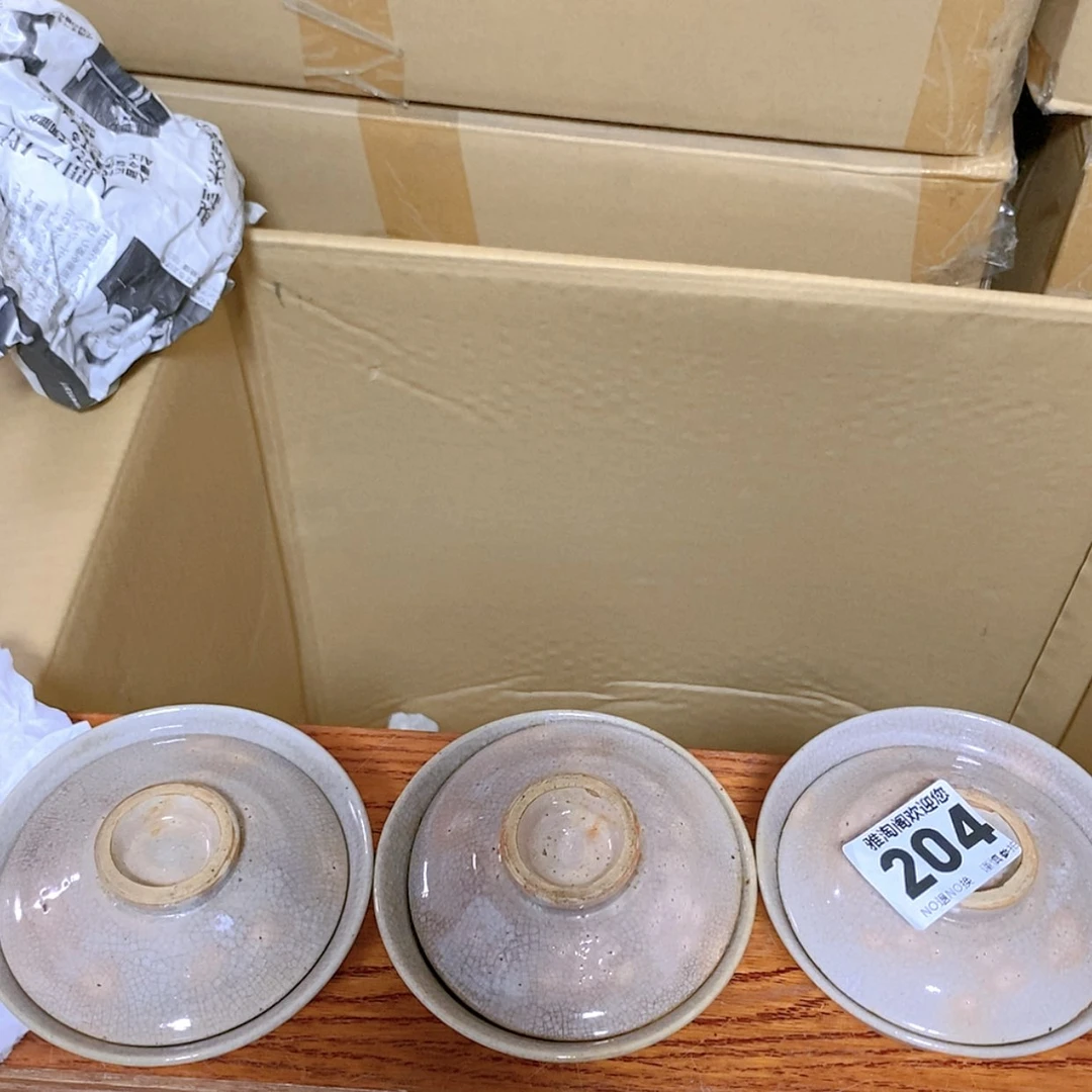 【闪购商品】、****～欢迎大家关注