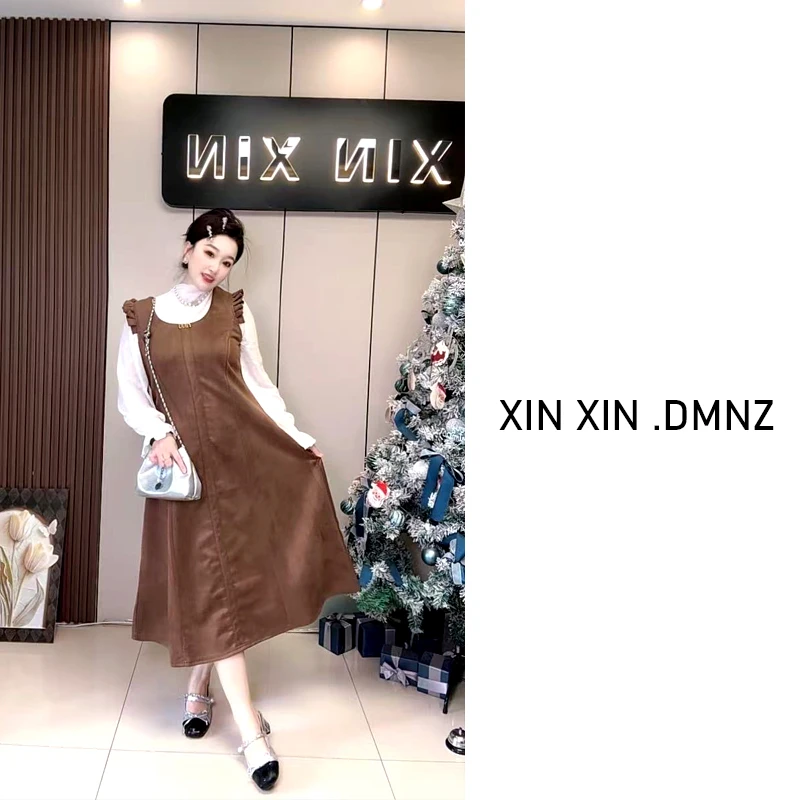 （鑫鑫甄选）早秋新款背带裙套装女2025超好看的美拉德穿搭连衣裙