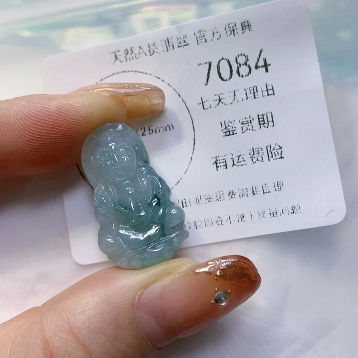 翡翠手链未镶嵌翡翠