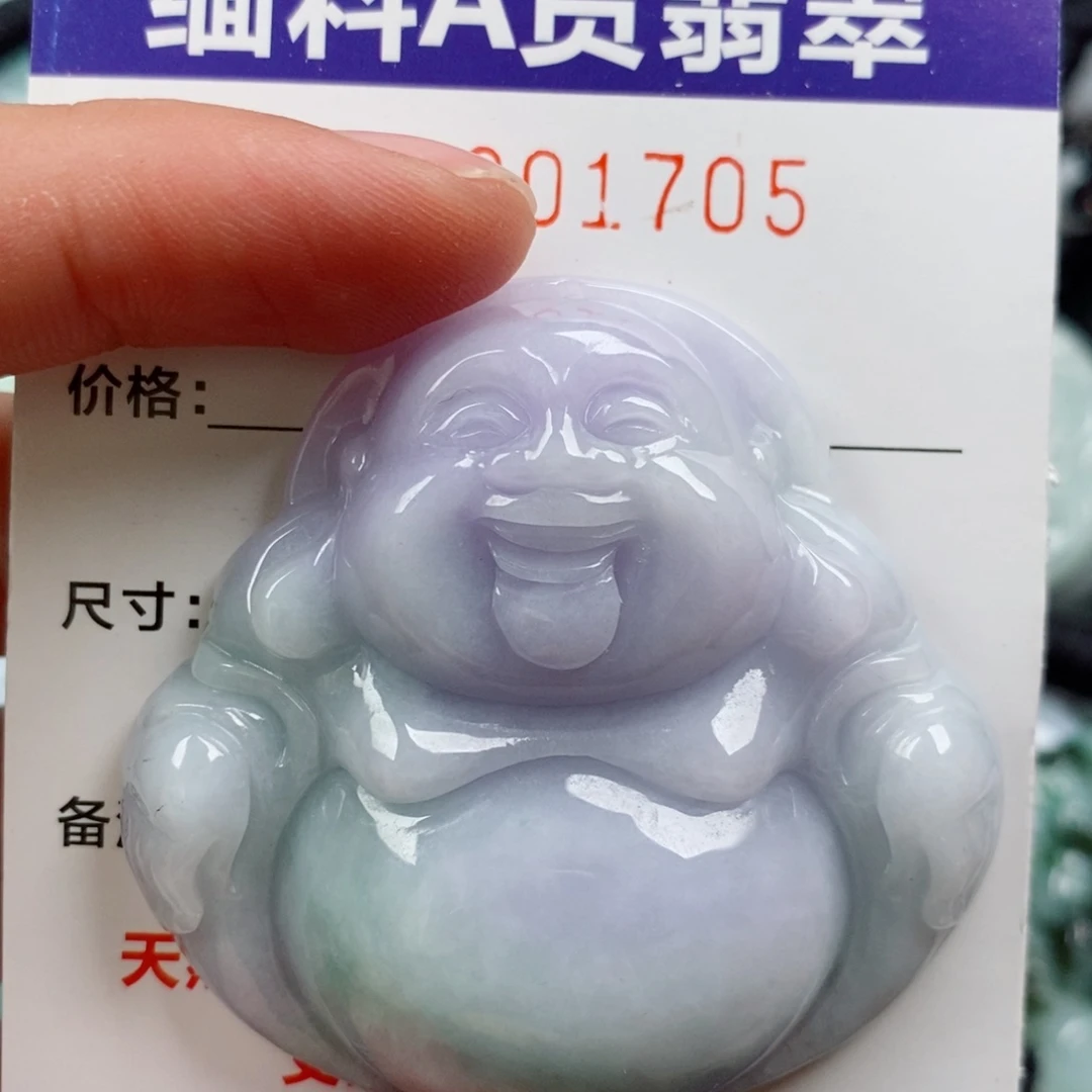 颈饰未镶嵌翡翠挂件