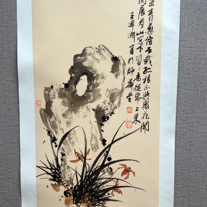 国画1288888888888888