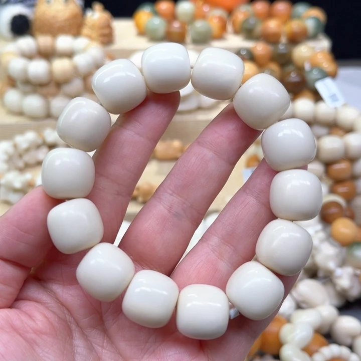 菩提根/象牙果手串象牙果老型珠全品1-17-130