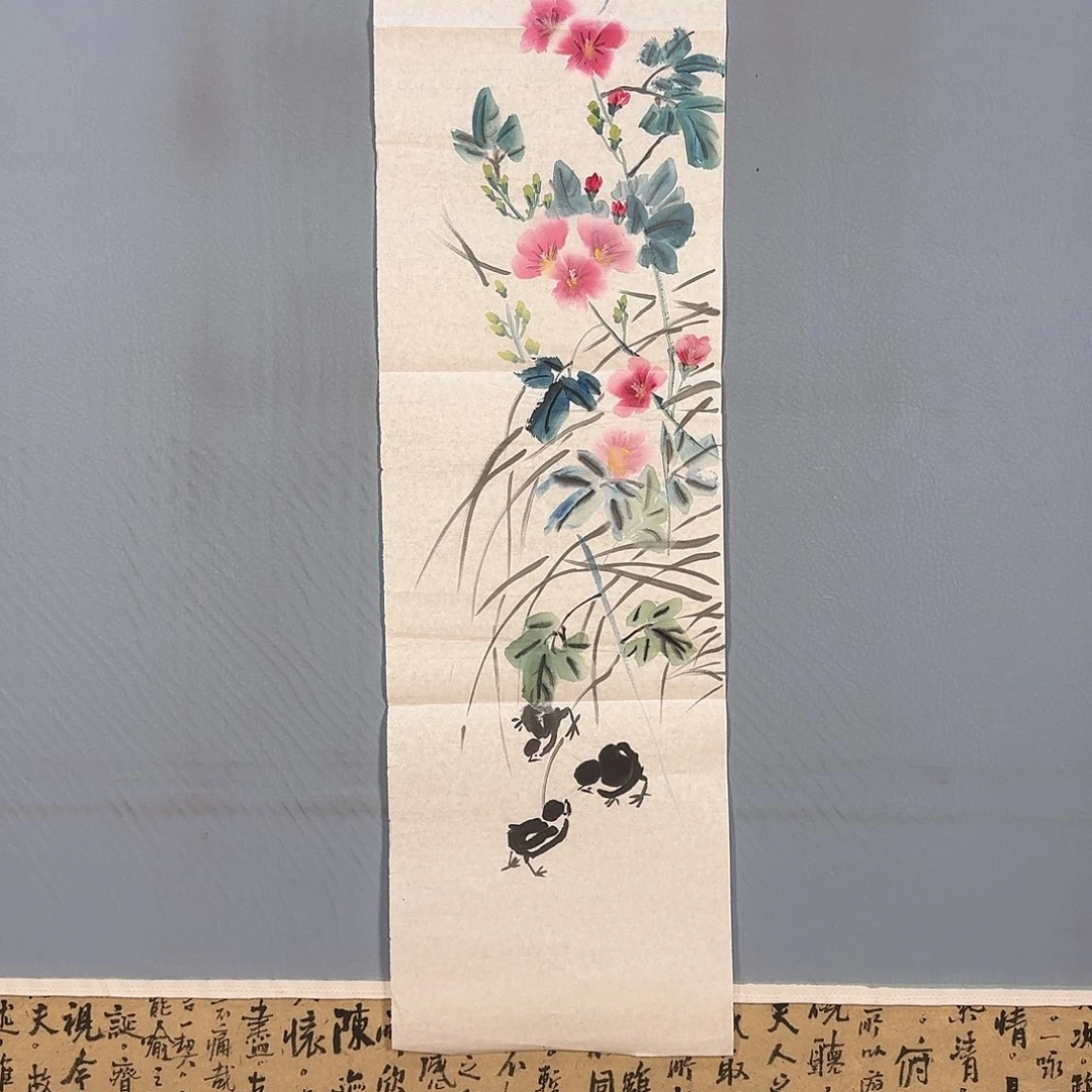 国画706 牡丹图画