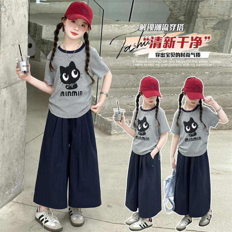女童夏装套装2025新款儿童洋气夏季卡通短袖女孩薄款阔腿裤两件套