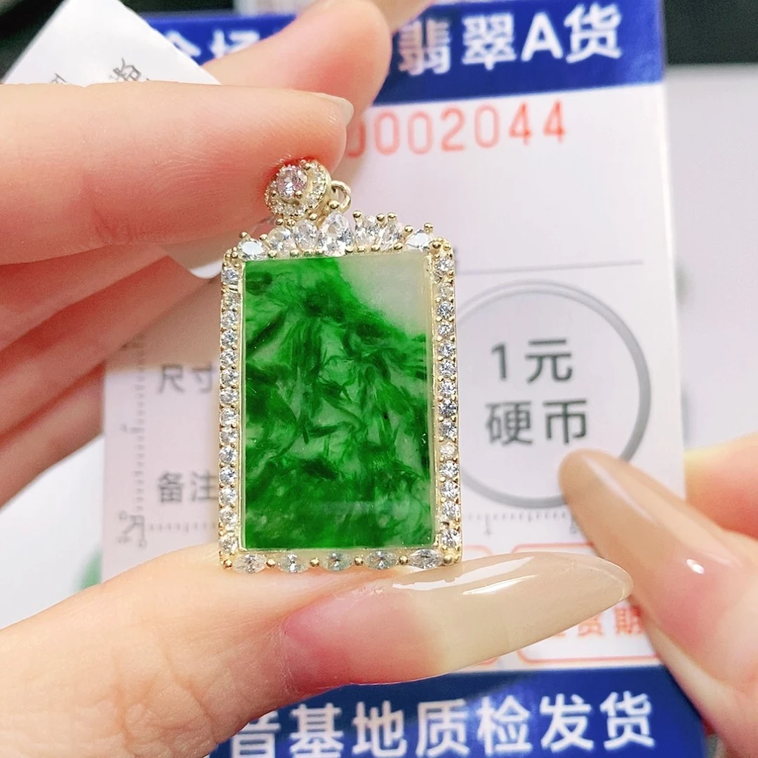 翡翠未镶嵌吊坠(不含链)