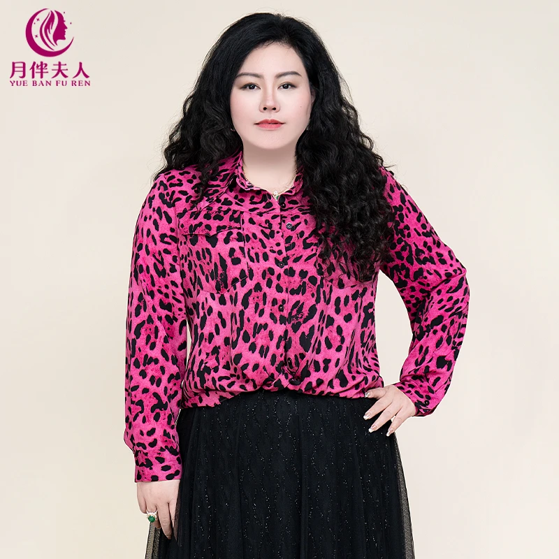 月伴夫人 2025春季新款大码时尚复古豹纹印花设计衬衫衬衣7639