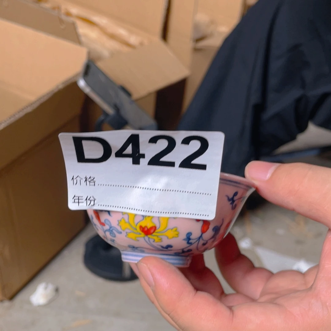 摆件D422陶瓷陶瓷陶瓷陶瓷