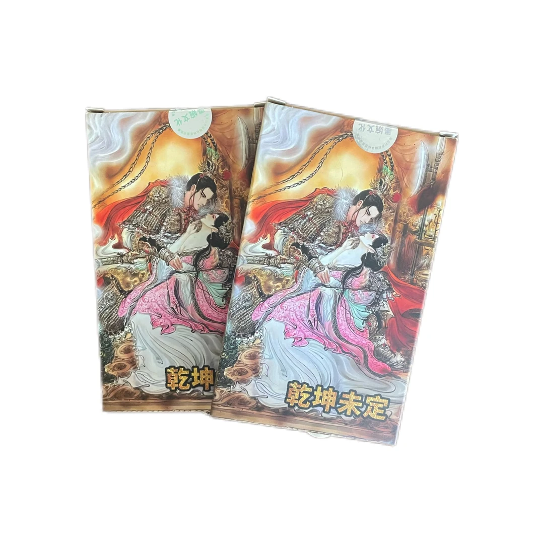 【拆盒】墨婉乾坤未定神话评级卡（盲盒产品 默认代拆）