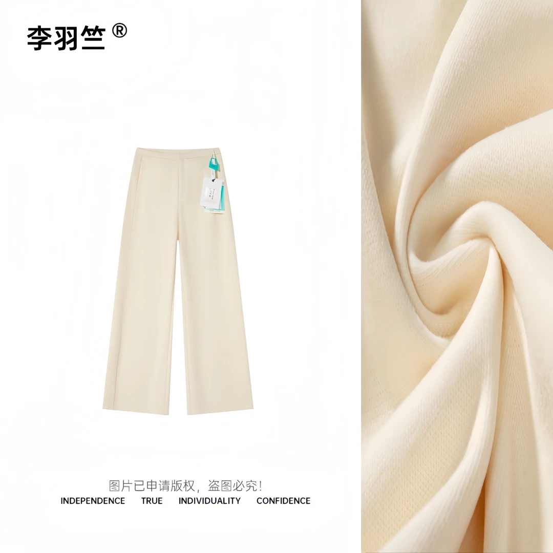 李羽竺针织高腰休闲裤秋季外穿宽松休闲直筒裤长裤dk620