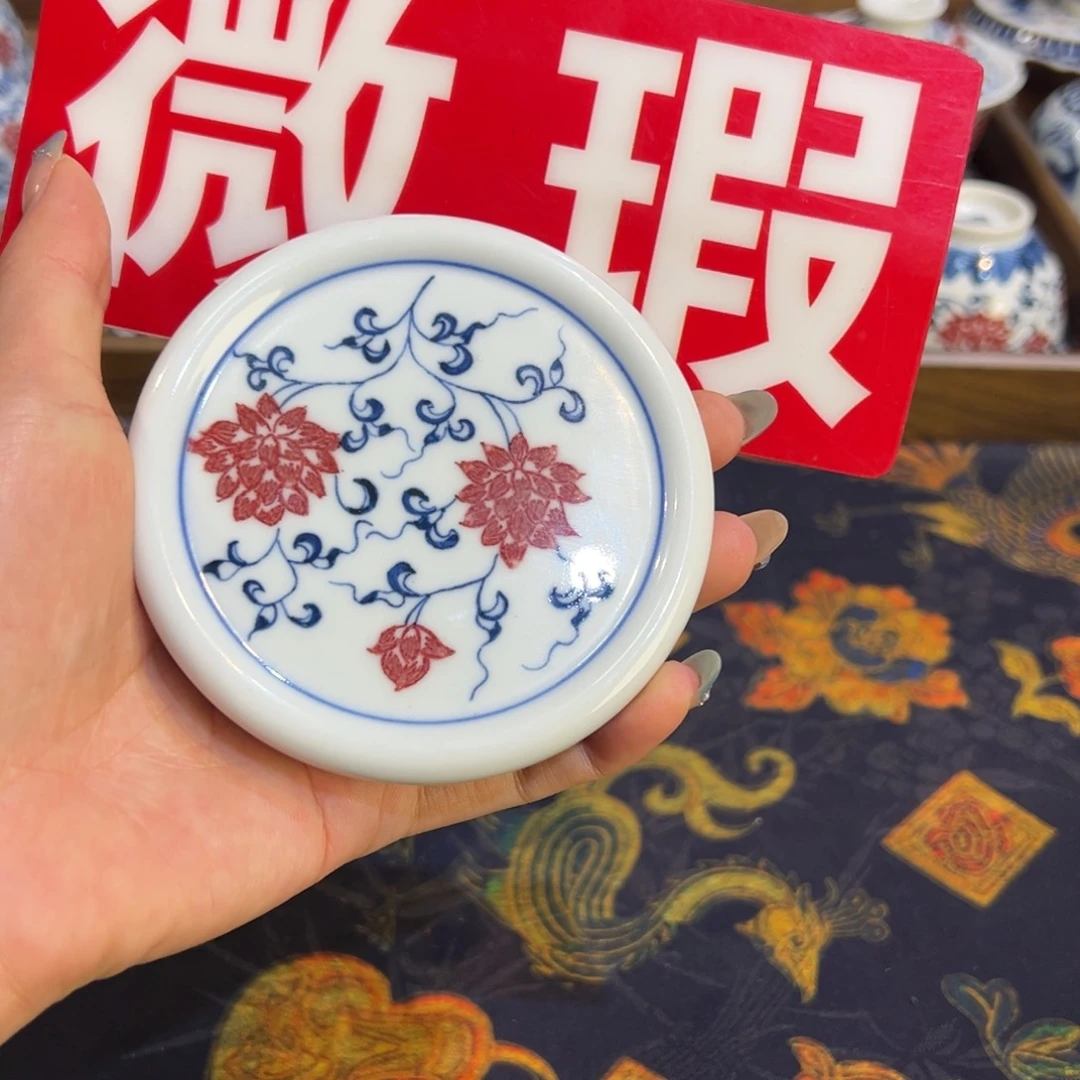 陶微瑕景德镇茶器百宝箱陶瓷