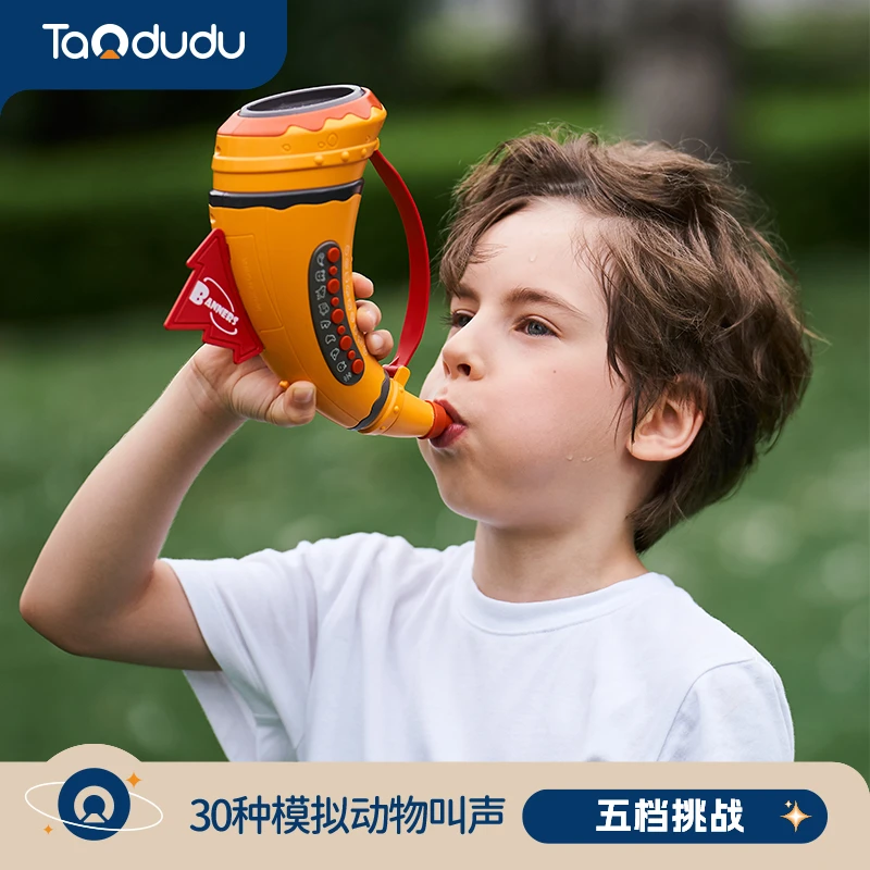 淘嘟嘟儿童动物集结号30种模拟叫声口哨号角喇叭玩具新年礼物