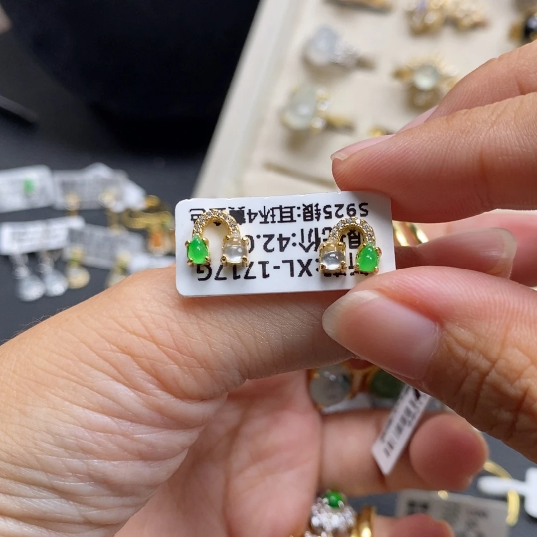 无***疆翡翠银S925镶嵌戒指