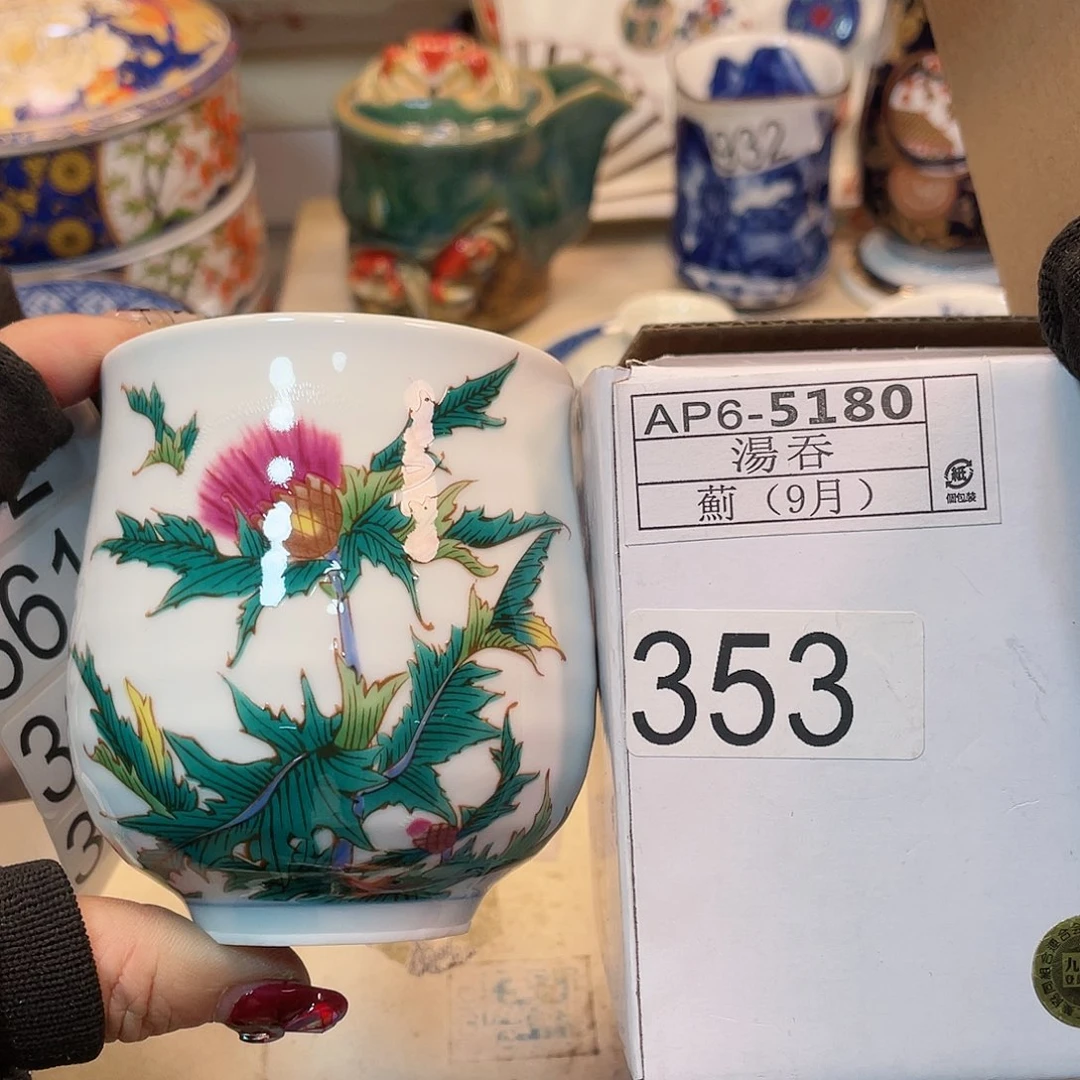 瓷器瓷器瓷器瓷器