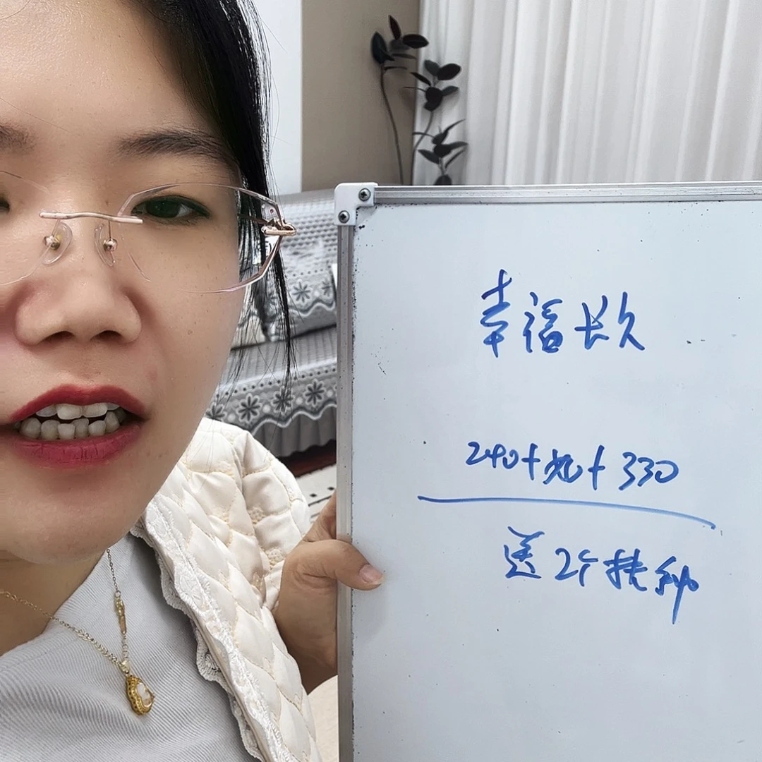 恍恍惚惚哈哈哈哈哈