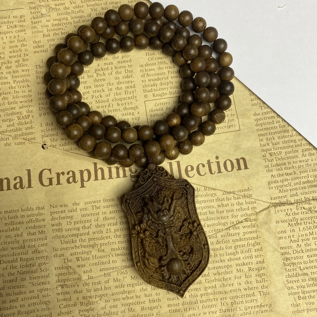 【雅香斋】Cm0011吊坠/多样性发货