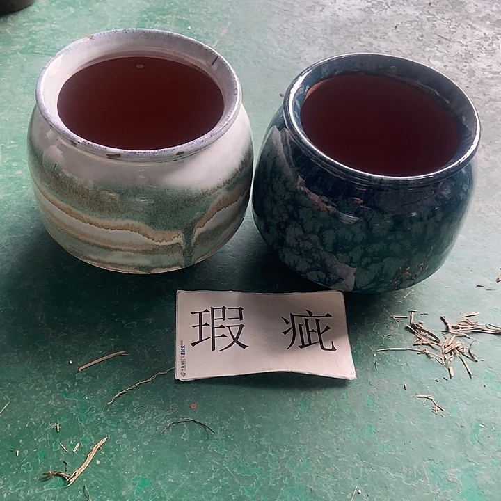 红糖14。。。？15。。。。。。。