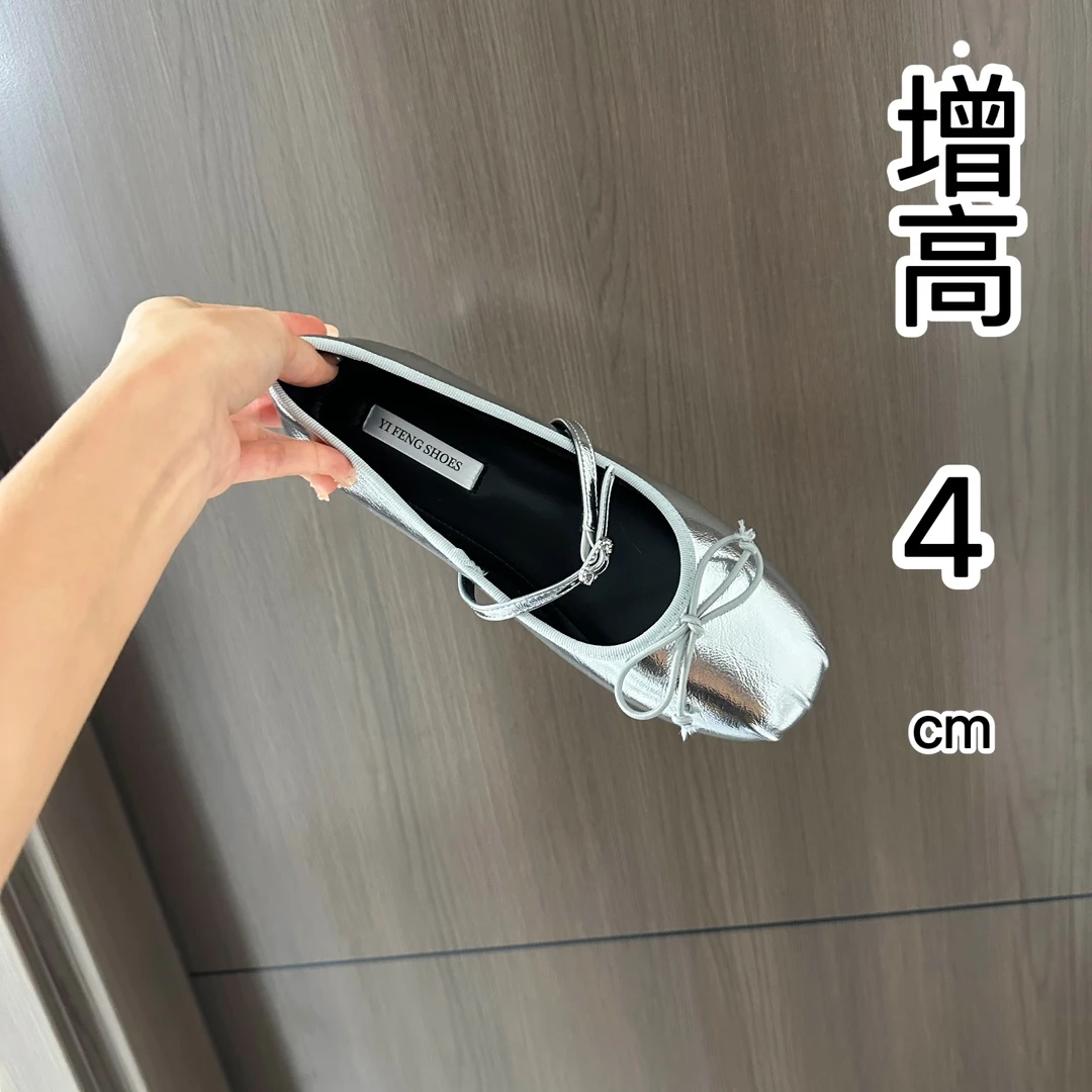 【张领领专属】银色芭蕾鞋增高4公分法式一字水钻带24年春夏新款方