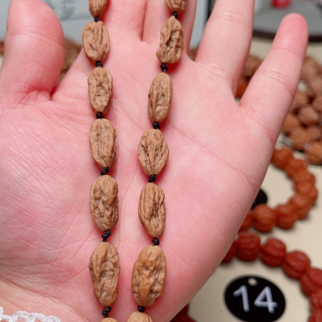 吊坠文玩核桃湧*蛤蟆