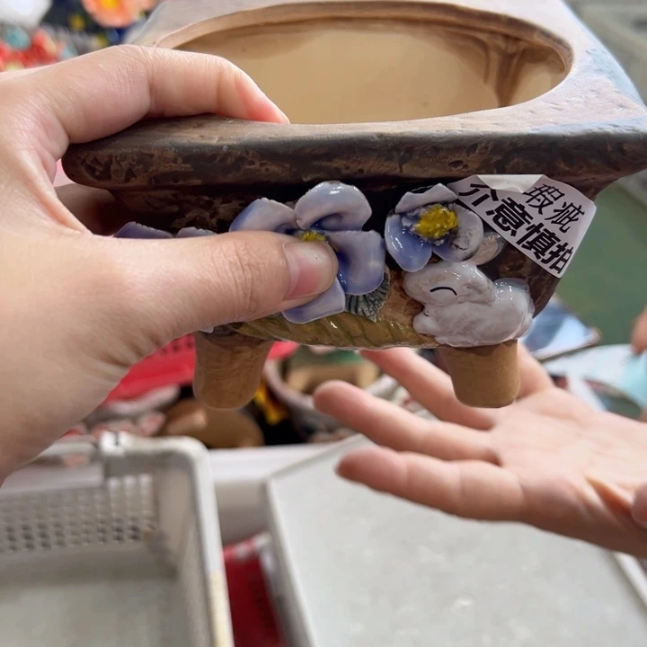 3万瑕疵663 拍满18米发货！爱退拉黑！