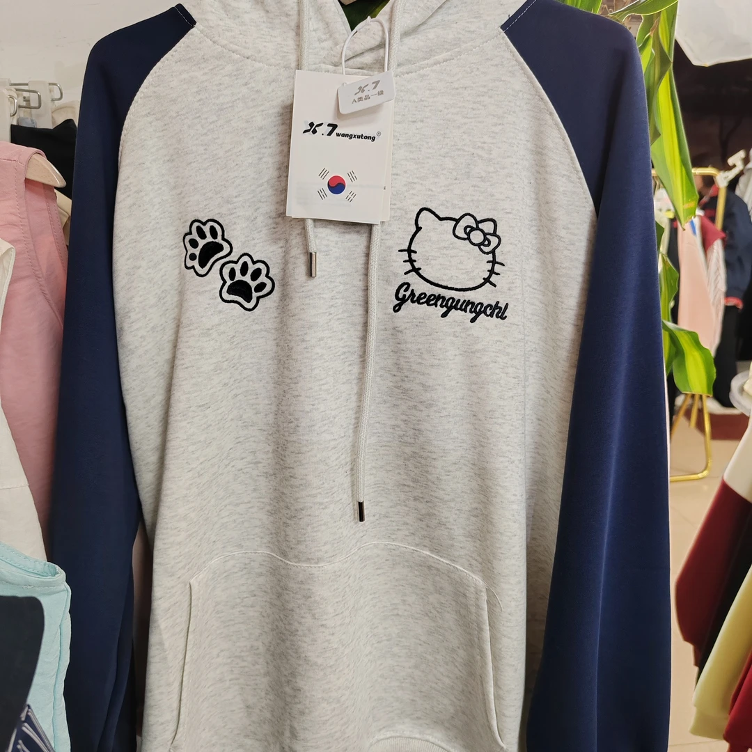 2536  连帽卫衣潮流百搭上衣时尚