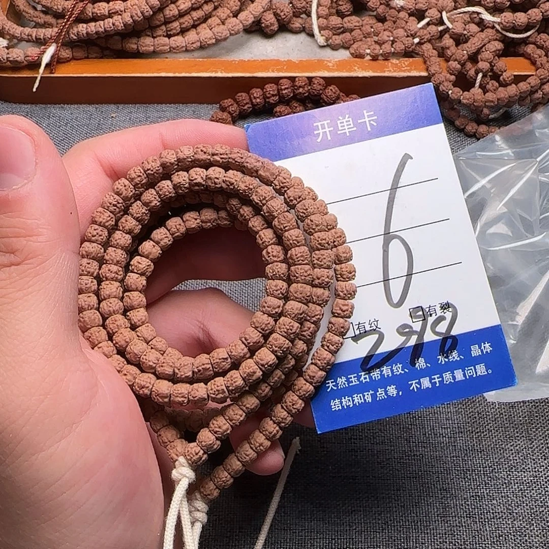 金刚菩提吊坠藏式佛手