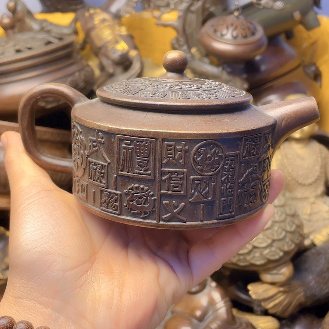 铜器时代，铜器时代