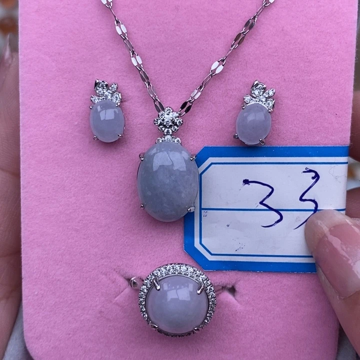 未镶嵌戒指翡翠缅甸