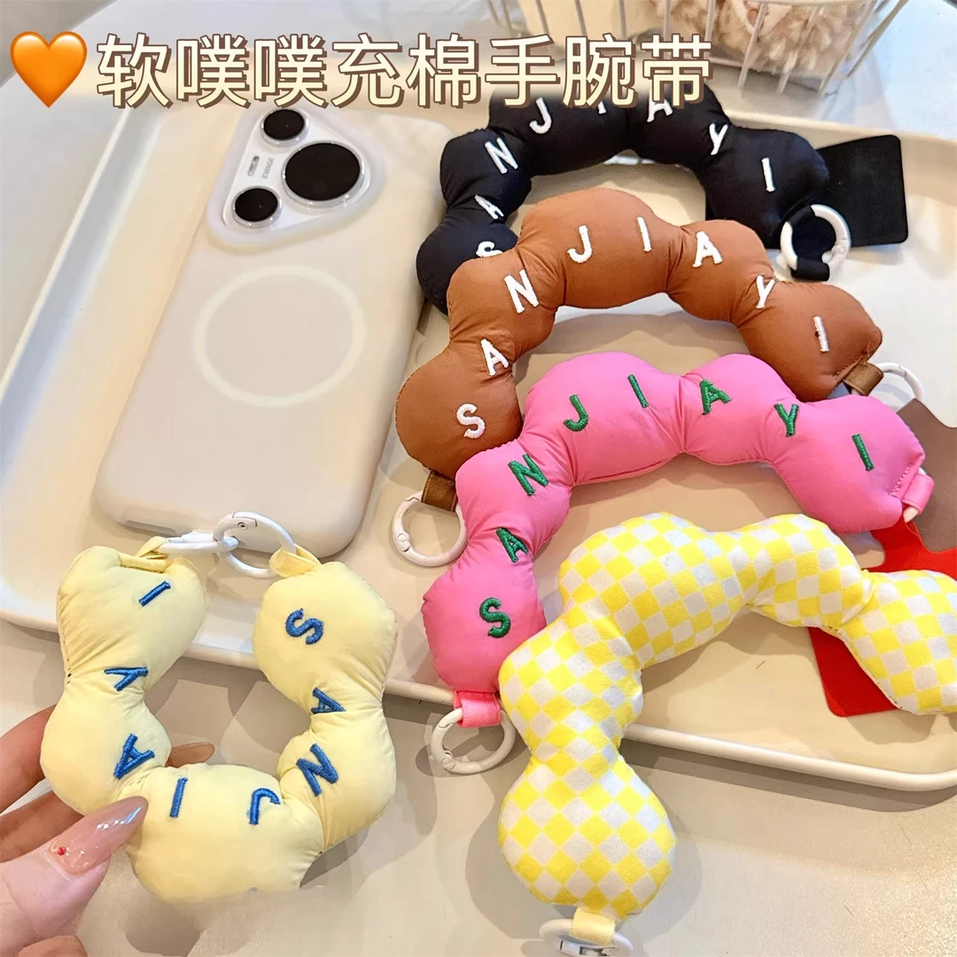 秋冬云朵纯色手工刺绣高颜值软绵绵充棉手机手腕挂绳手提配件女