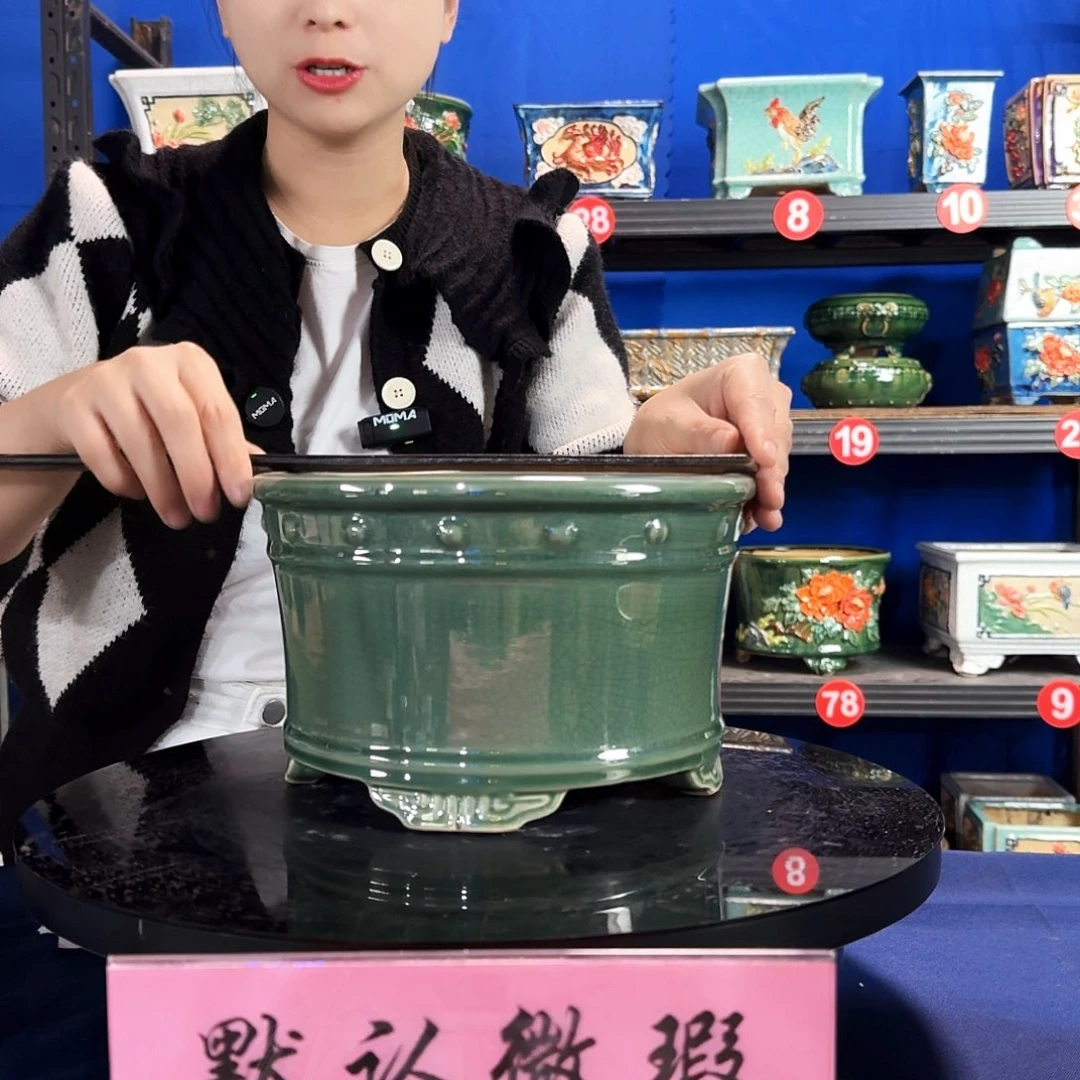 548玉绿微暇外口23深度13