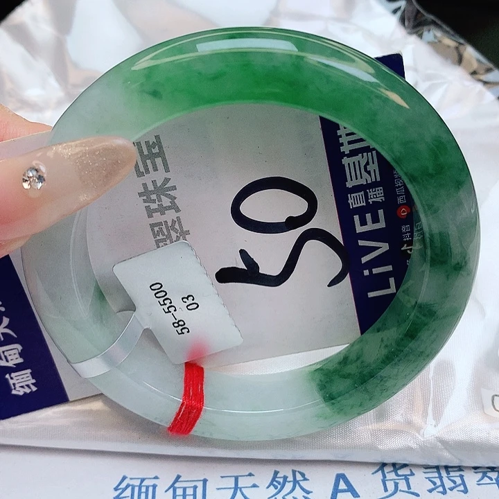 翡翠手镯未镶嵌缅甸天然a货翡翠手镯