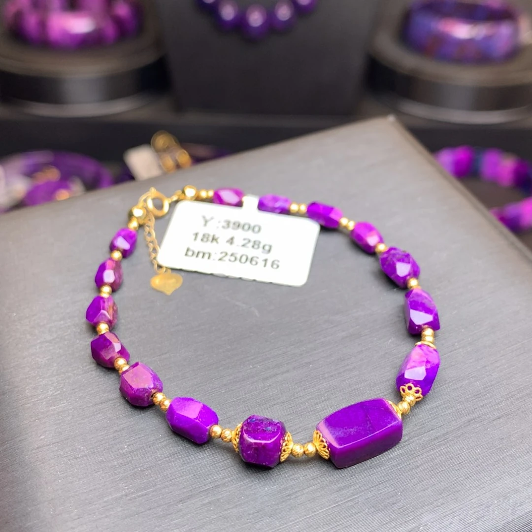 18K金镶嵌苏纪石（舒俱来）手链