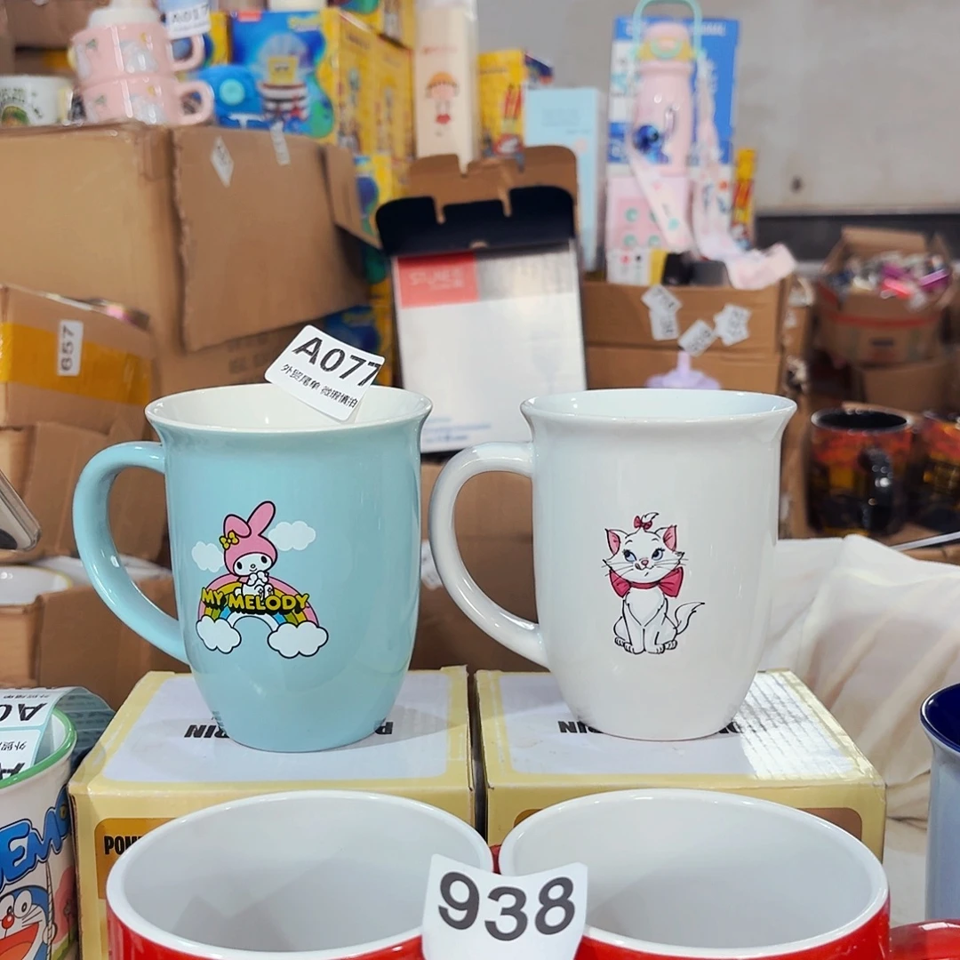 高温炻瓷默认微瑕077