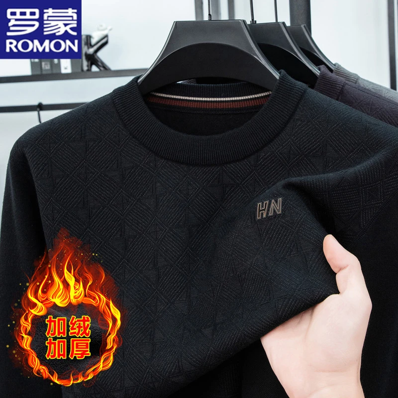 罗蒙冬季新款时尚提花针织衫加绒加厚圆领毛衣男士休闲宽松打底潮