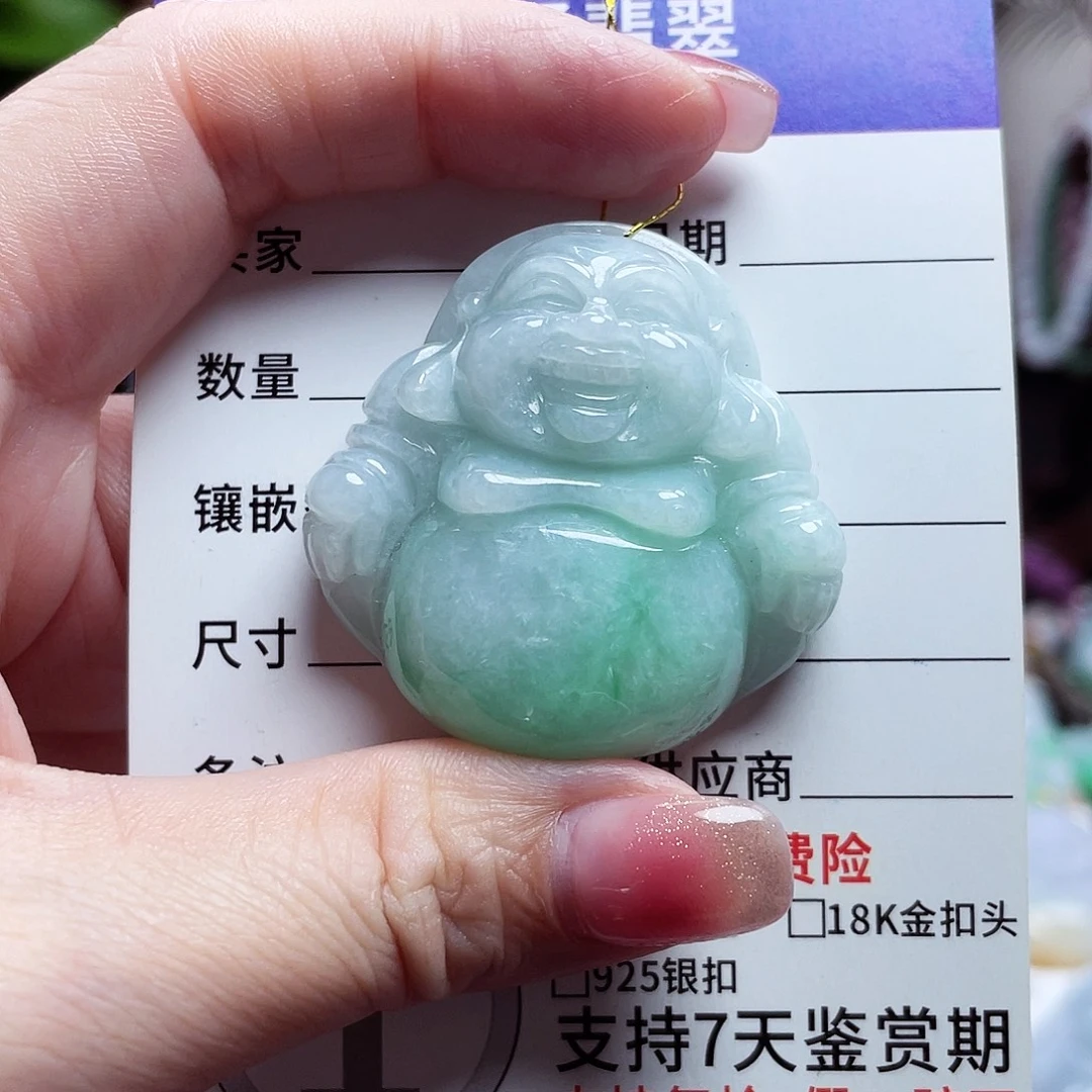 翡翠未镶嵌颈饰佛公15