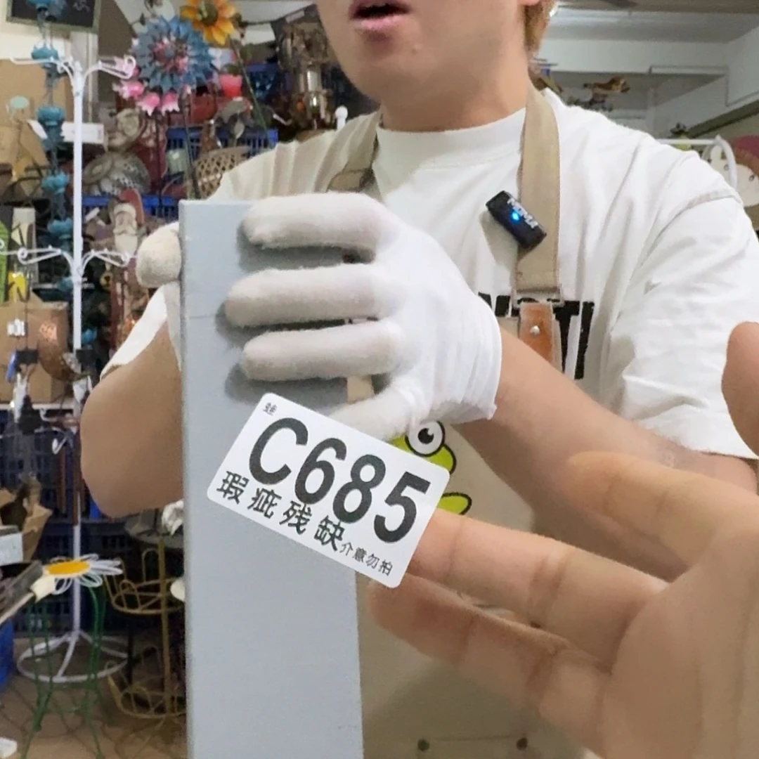 核桃木/黑胡桃（胡桃木）