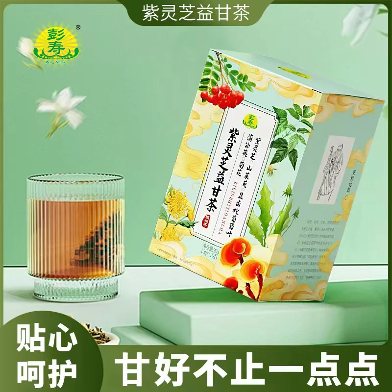 彭寿紫灵芝益甘茶